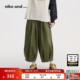 纯色松紧腰九分气球裤 niko 633793 女2026春季 新款 and ...休闲裤