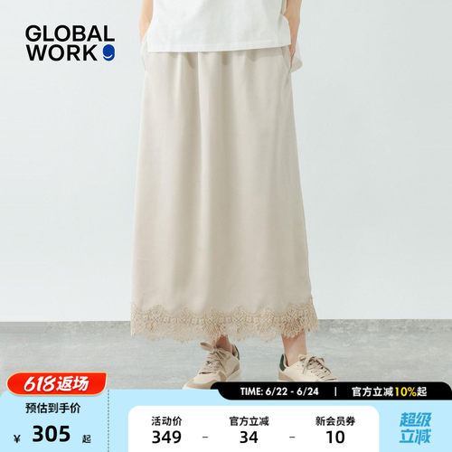 GLOBAL WORK 半身裙女2026夏季新款优雅气质蕾丝拼接裙子661715
