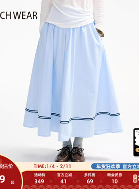 BUCH WEAR裙子女2025夏季新款休闲学院风单线条纯色半裙590701