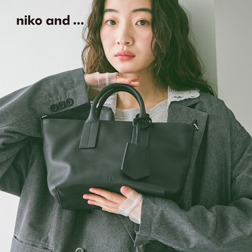 niko and ...提包女2026新款出行通勤牛皮革波士顿挎包645280