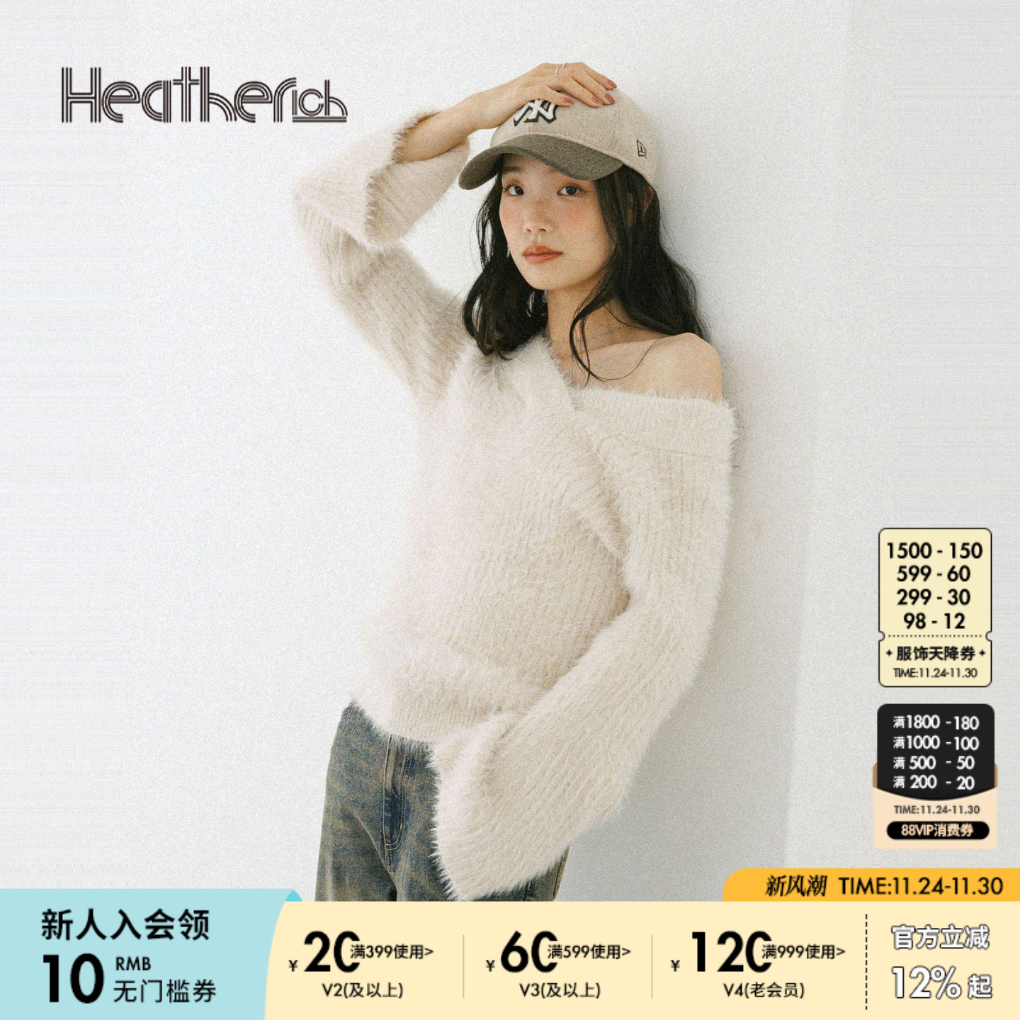 图片中配饰配件均为搭配用，不做赠品销售