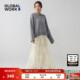 温柔长袖 GLOBAL 毛衣外套半裙两件套580927 女26春季 新款 WORK 套装