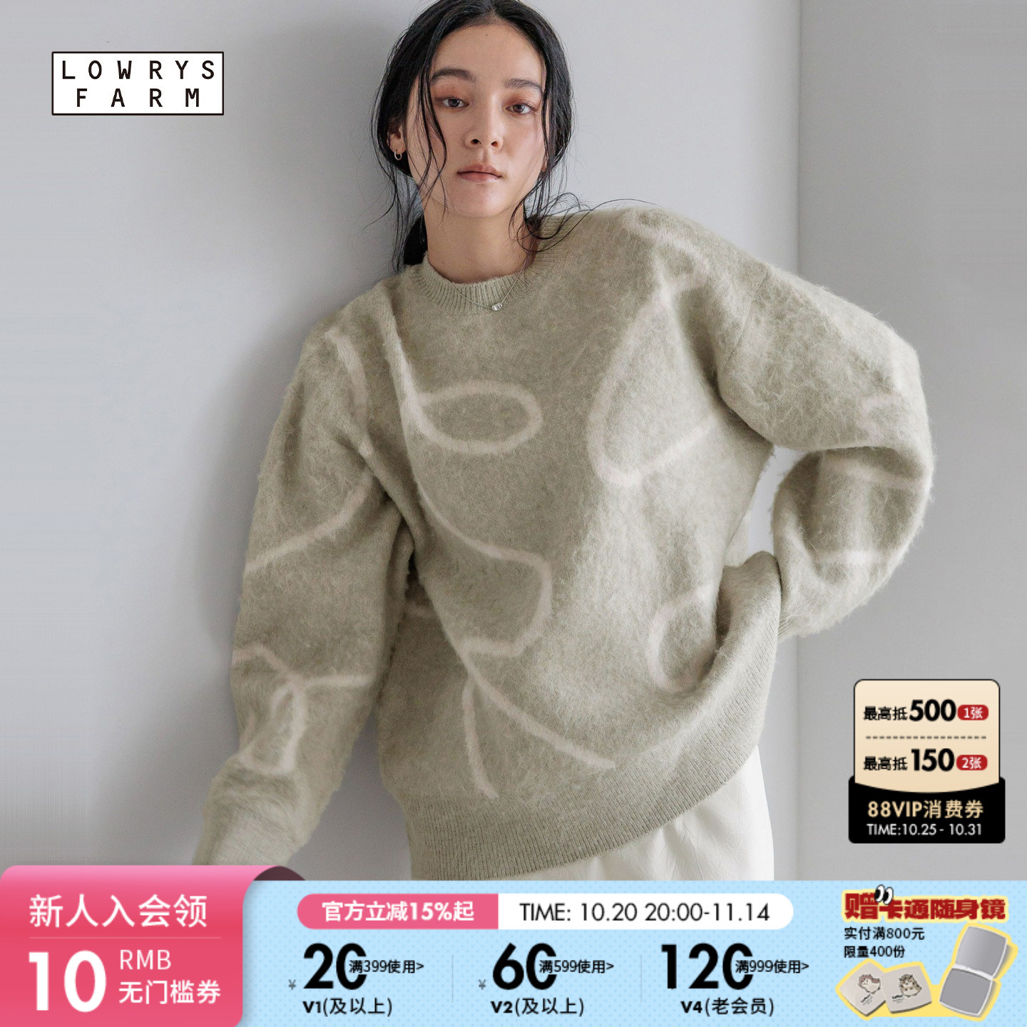 图片中的配饰配件均为搭配用，不做赠品销售