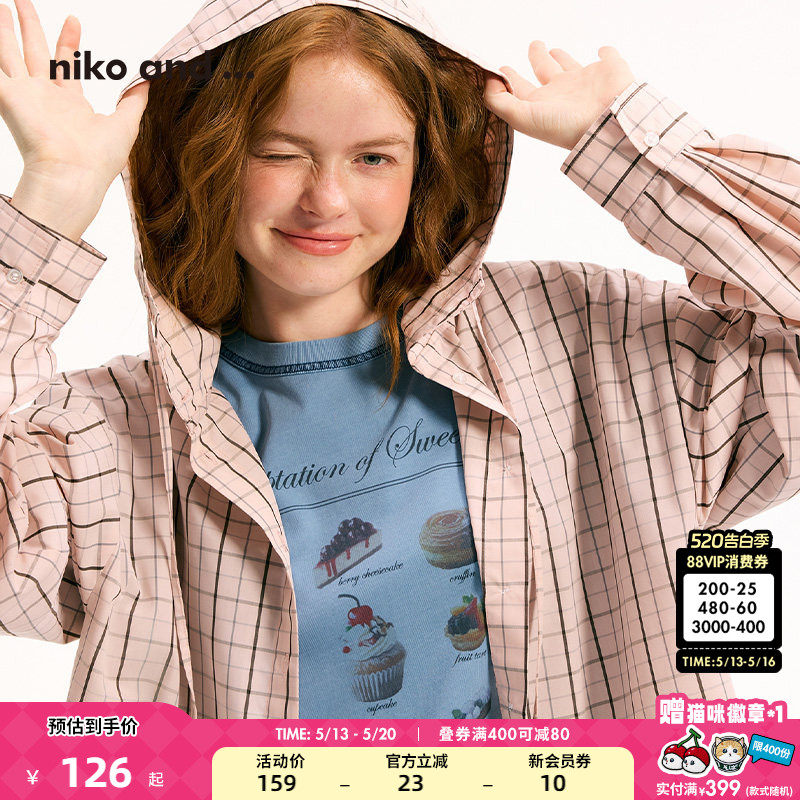 niko and ...防晒衣女2025夏季新款日系流行连帽格子