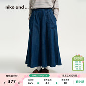 and 遮胯水洗裙型阔腿裤 ...休闲裤 新款 646995 女2026春季 niko