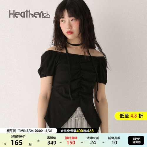 Heatherich T恤女2025夏季新款纯色修身抽褶一字领开叉上衣573223
