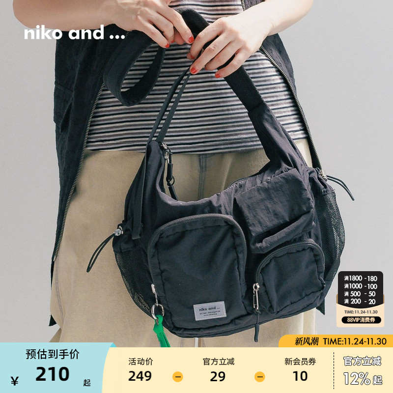 niko and ...单肩包2025秋冬新款纯色简约可折叠单肩挎包324603