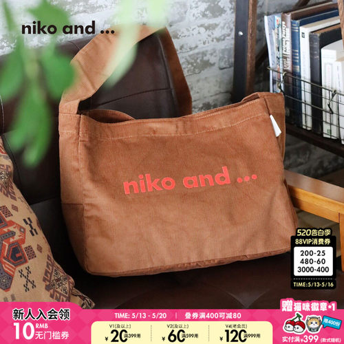 niko and ...挎包男女同款2026新款休闲印花通勤托特包582291