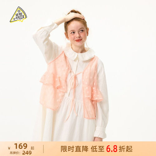 波点网纱背心 春日叠穿氛围