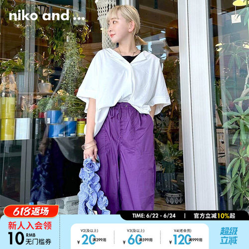 nikoand...女式针织休闲服