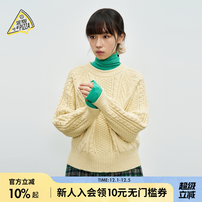 图片中的配饰配件均为搭配用，不做赠品销售