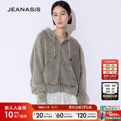 JEANASIS外套女2025冬季新款长袖休闲慵懒开衫连帽卫衣321477