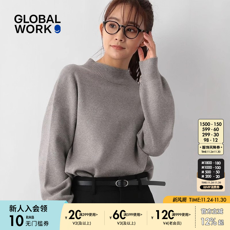 图片中的配饰配件均为搭配用，不做赠品销售