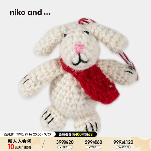 niko and ... 圣诞系列2025新款节日氛围创意针织装饰挂件592314