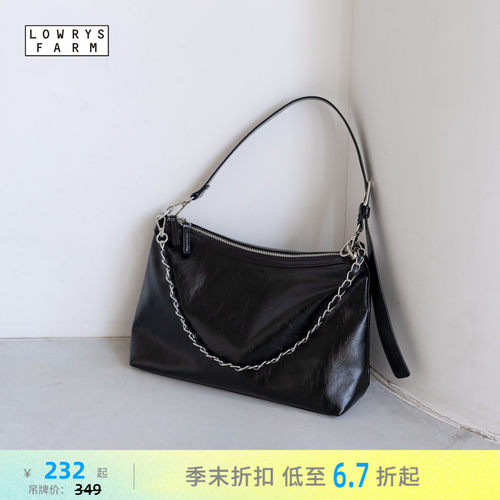 链条PU皮挎包 精致优雅易打理