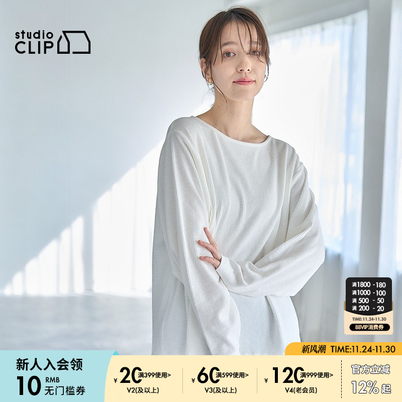 图片中的配饰配件均为搭配用，不做赠品销售