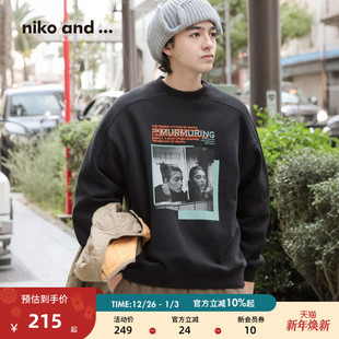 印花潮酷宽松圆领长袖 niko 新款 ...卫衣男2026冬季 上衣625235 and