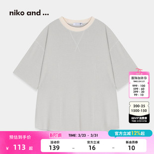 博主同款 华夫格短袖 niko ...T恤25夏男女同款 上衣496101 and