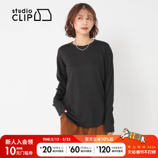 studio CLIP T恤女2026春季新款纯色日常慵懒感长袖上衣582271