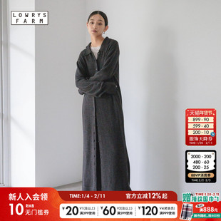 LOWRYS FARM连衣裙女2026春季新款优雅知性纯色长裙607903
