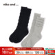 and ...袜子男女同款 2025新款 niko 两双装 纯色棉质长袜498705
