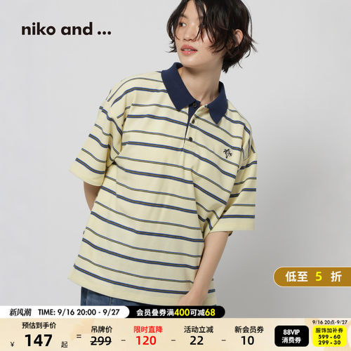 niko and ...POLO衫女2026秋季美式学院风撞色条纹刺绣短袖675767
