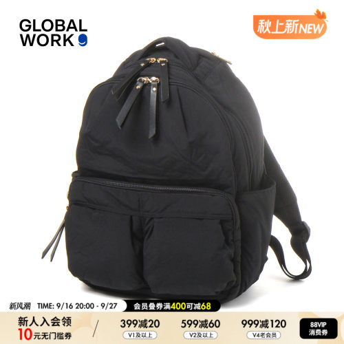 GLOBAL WORK 包袋2026新款运动通勤风尼龙多口袋双肩背包1066926