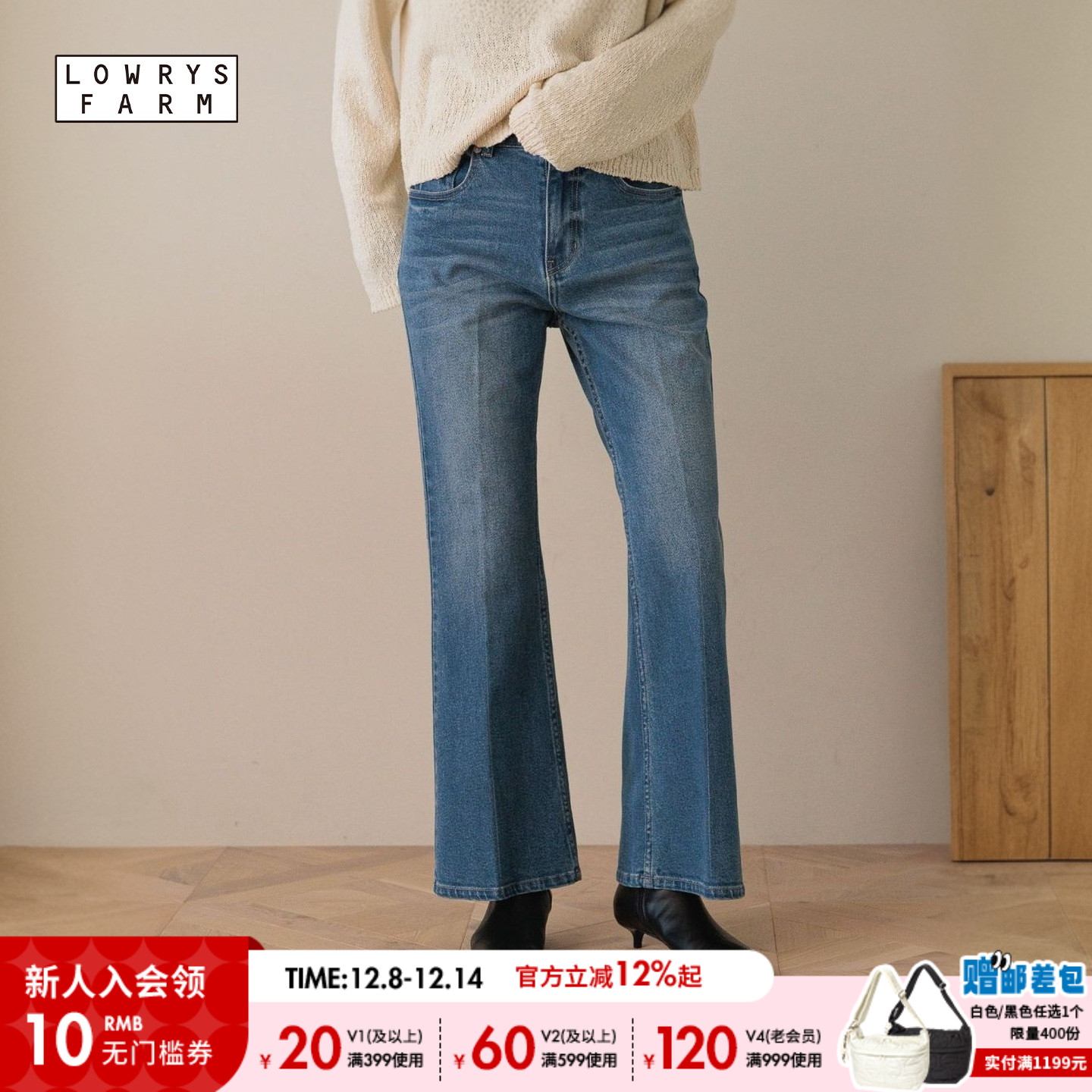 图片中的配饰配件均为搭配用，不做赠品销售