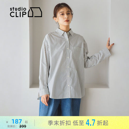 简约条纹衬衫 宽松通勤有型