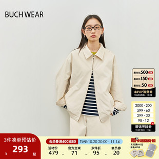 WEAR短外套女2025春秋流行气质纯色夹克249711 BUCH 博主同款