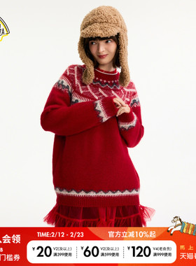 SEE YOU at PIZZA毛衣女2025冬季新款复古提花红色编织衫618563