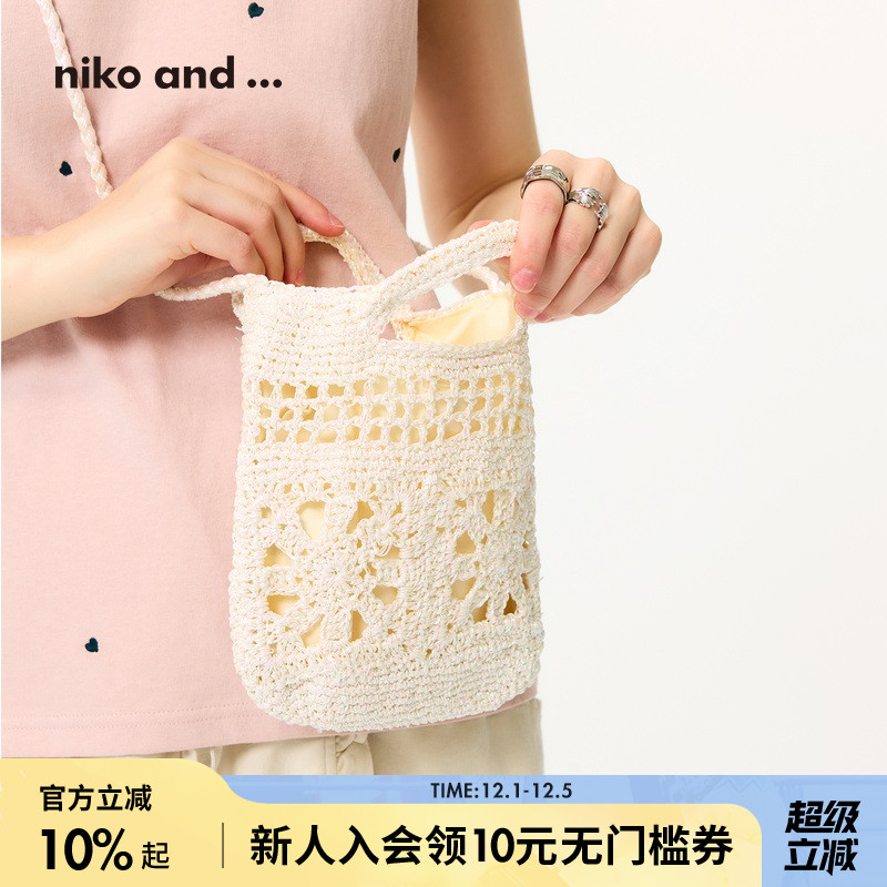 金额满399元包邮，部分商品、地区除外