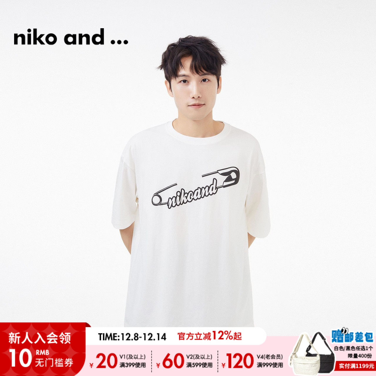 图片中的配饰配件均为搭配用，不做赠品销售