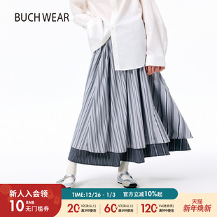 显瘦宽松日系女士裙子326632 新款 BUCH WEAR女士半身裙2025夏季