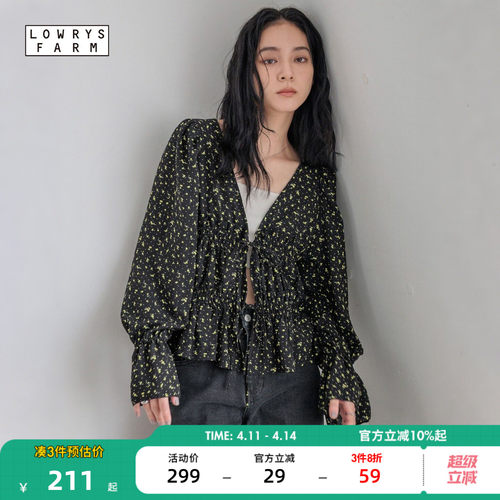 图片中的配饰配件均为搭配用，不做赠品销售