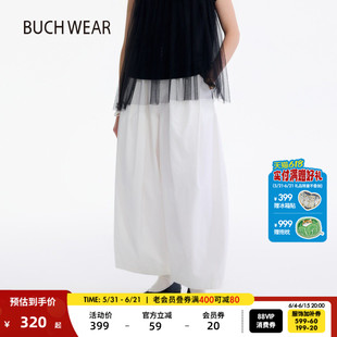 BUCH WEAR休闲裤女2026夏季新款日系纯色宽松棉质气球裤820875