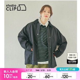 宽松休闲翻领底特律夹克衫 studio 新款 外套女2025春季 574384 CLIP