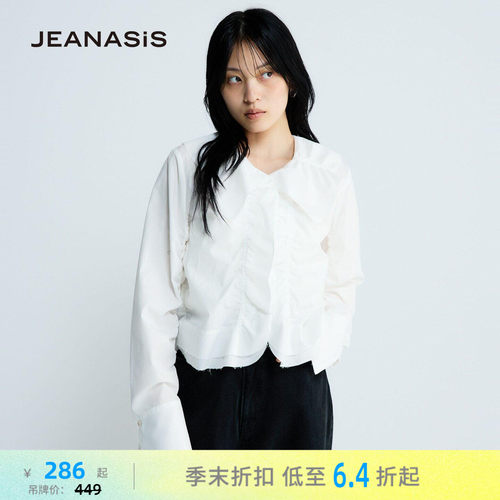 JEANASIS衬衫女2026夏季新款褶皱气质短款长袖上衣650631