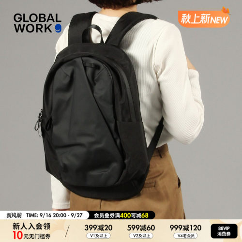 GLOBAL WORK 包袋2026新款户外运动休闲通勤多隔层双肩包1063860