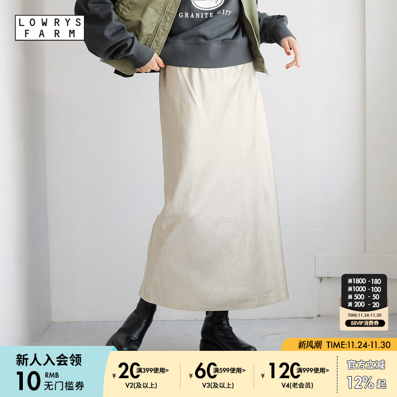 图片中的配饰配件均为搭配用，不做赠品销售