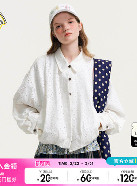 SEE YOU at PIZZA外套女2026春季新款白色镂空翻领夹克衫655752