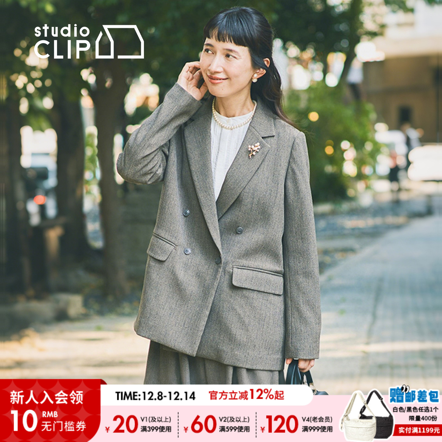 图片中的配饰配件均为搭配用，不做赠品销售