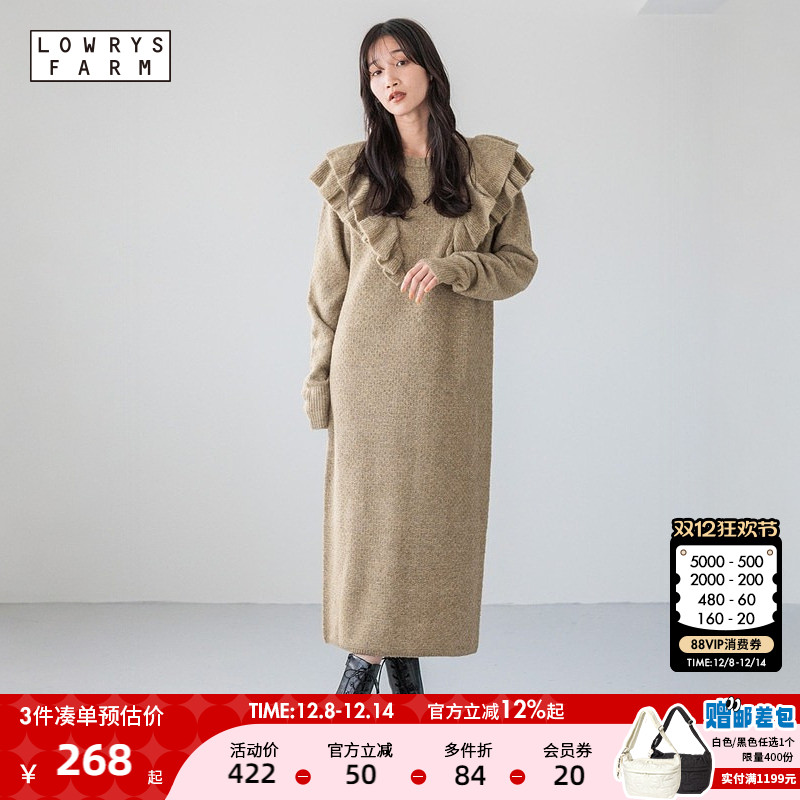 图片中的配饰配件均为搭配用，不做赠品销售