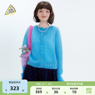 羊毛混纺针织开衫 SEE 604771 新款 PIZZA毛衣女2025冬季 YOU