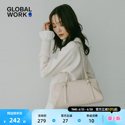 GLOBAL WORK 包袋女2026新款PU皮高级质感波士顿腋下包646421