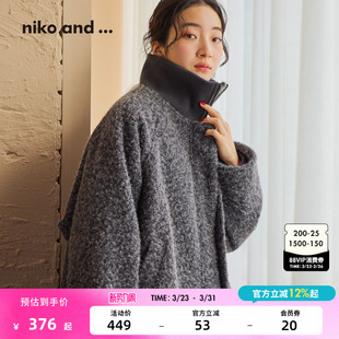 新款 ...外套女2025冬季 仿羊羔绒拉毛厚外套大衣575688 and niko