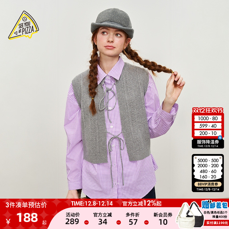 图片中的配饰配件均为搭配用，不做赠品销售