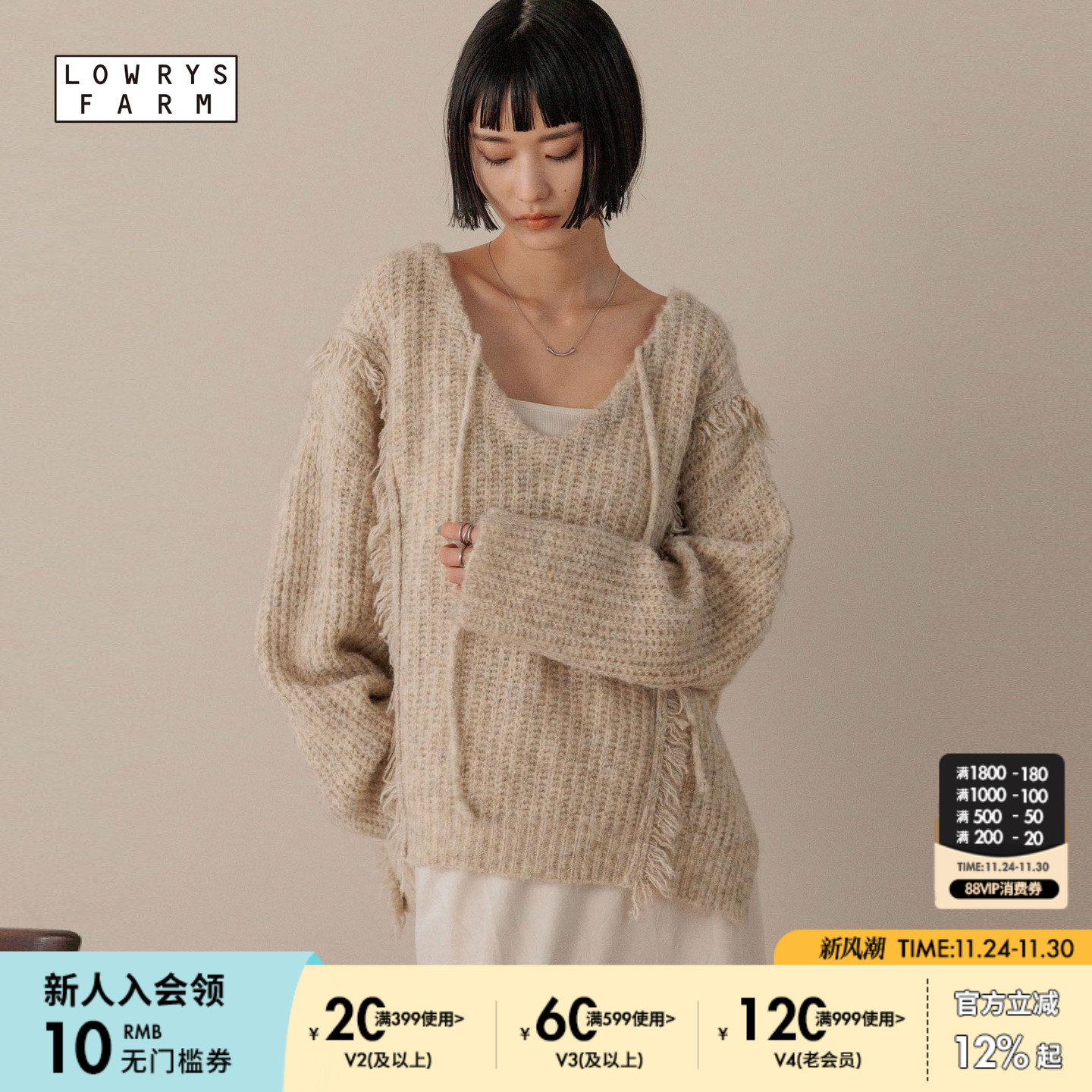 图片中的配饰配件均为搭配用，不做赠品销售