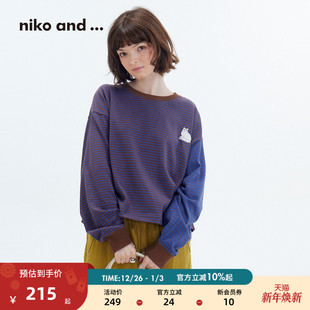 棉质条纹猫咪刺绣上衣499075 ...卫衣女2025秋冬新款 niko and