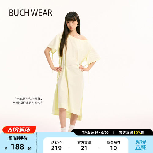 含棉衬衫裙 2WAY设计穿法多变